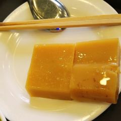 Huguosi Restaurant Xicheng User Photo