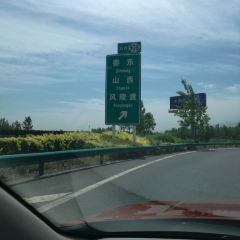 BAI SHI NIAN YU SHANG User Photo