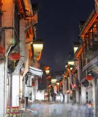 HUANG SHAN LAO MA User Photo