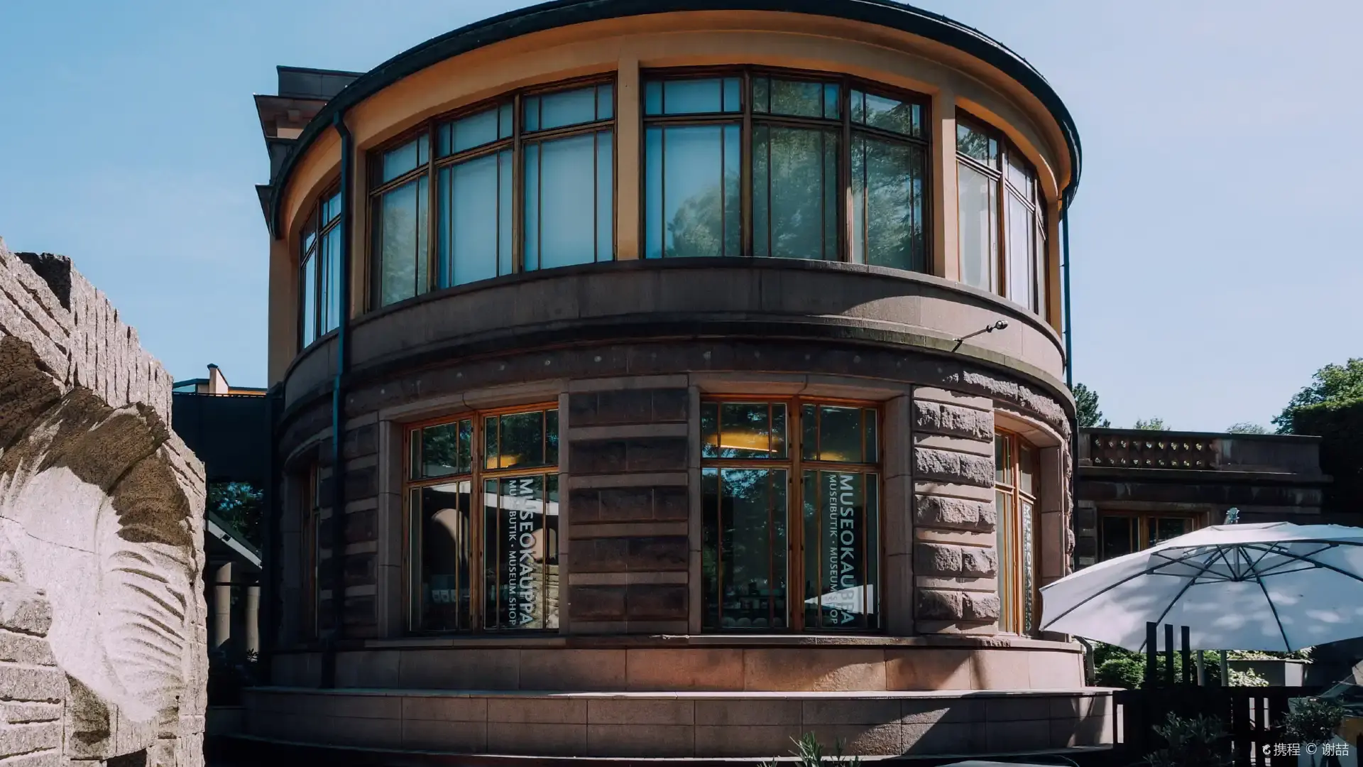 Hotels near Aboa Vetus Ars Nova