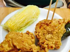 Chicken Express