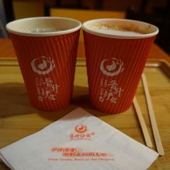 晋升炉食铺 User Photo