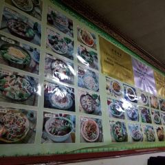 Laomashi Barbecue Noodle House 여행 사진