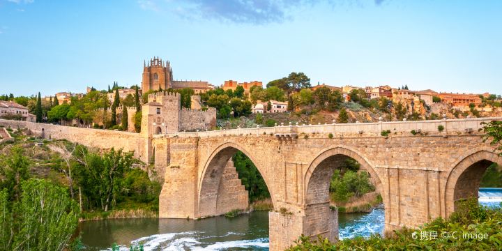 San Martin's Bridge