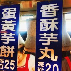 Liu Yu Zi User Photo