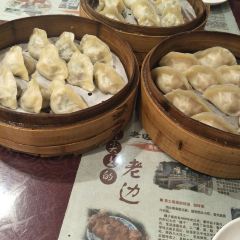 LAO BIAN DUMPLINGS RESTAURANT User Photo
