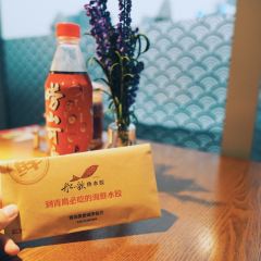 chuange User Photo