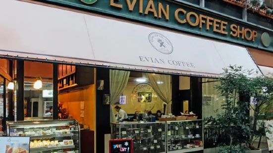 Evian Coffee Shop
