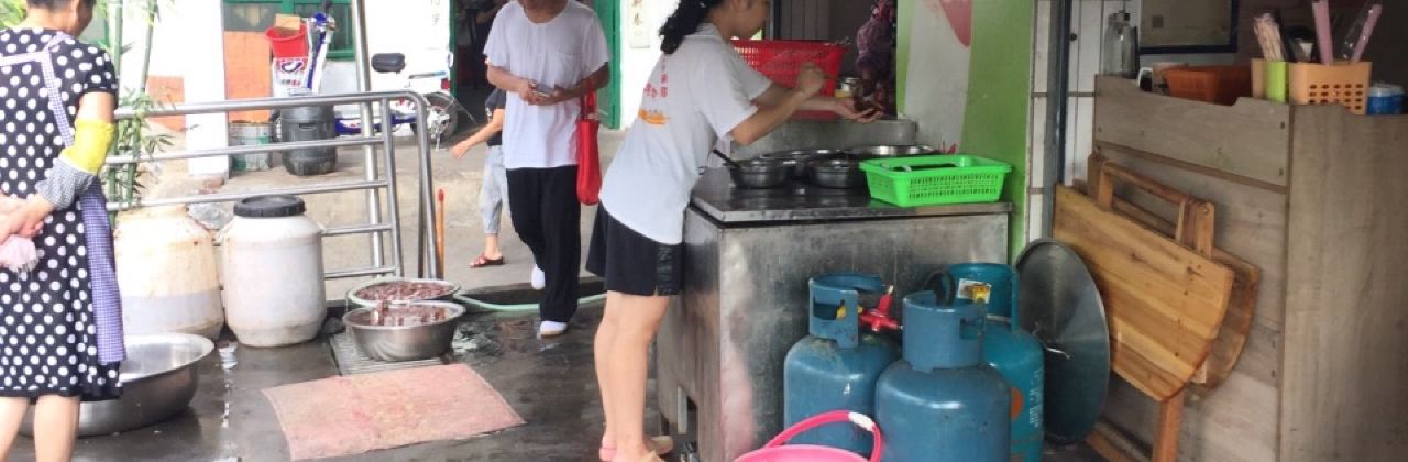 TIE QIAO SHAO KAO SHA ZHU FEN