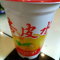 Jingyuangaliumeiweiyanggaorou ảnh của người dùng
