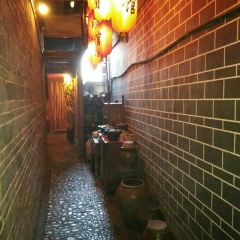 苗家土酒馆(江口店) User Photo
