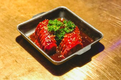 Luyu (MixC)