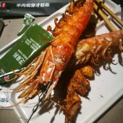 FENGMAO BARBECUE SKEWER ảnh của người dùng