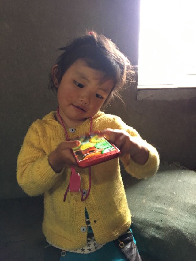 둥구