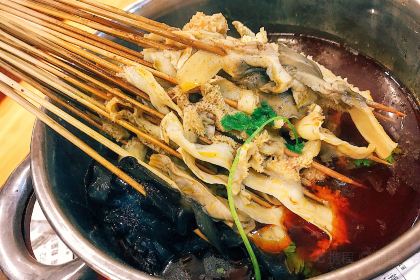 JIN GANG SHAN SHAO KAO