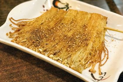 JIN GANG SHAN SHAO KAO