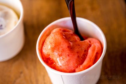 Gelato and Coffee Lab