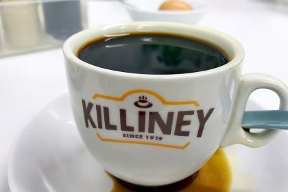 KILLINEY @ 67 KILLINEY ROAD