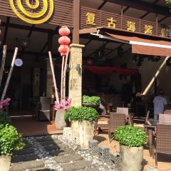 Putumayo Restaurant ảnh của người dùng