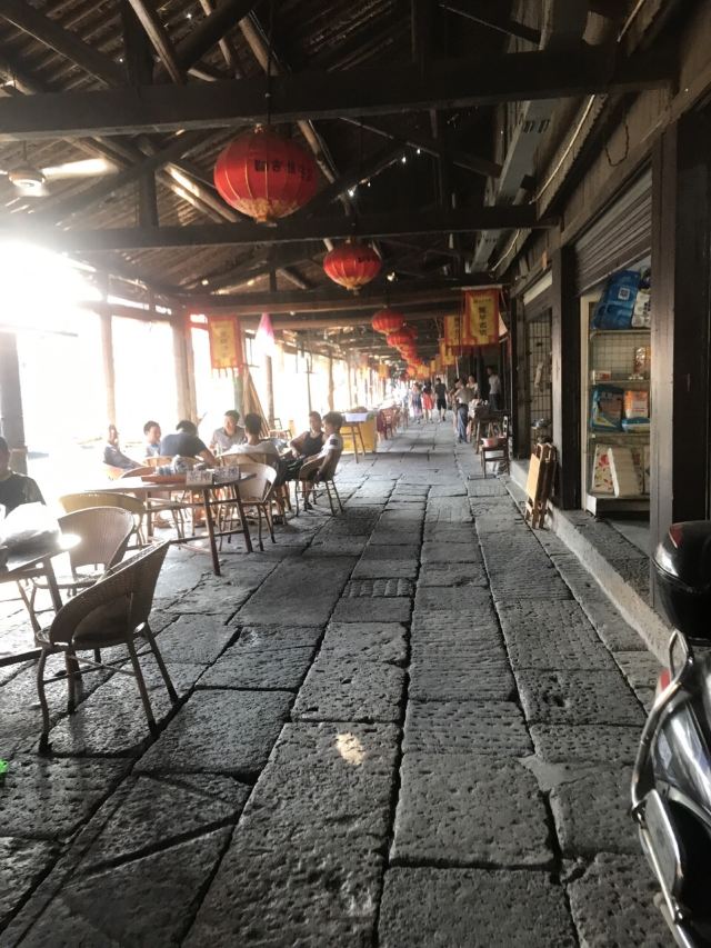安昌古鎮