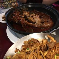 847 Bieshu Restaurant User Photo