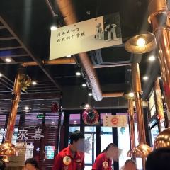 喜来稀肉(高新万达店) User Photo