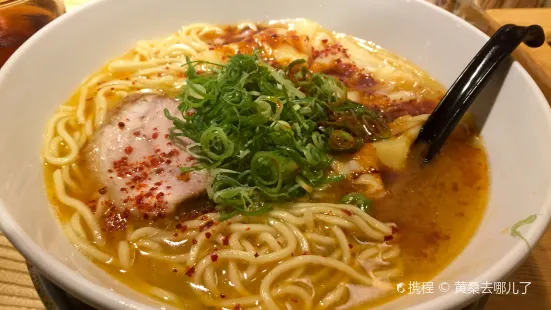 ラーメン札幌一粒庵