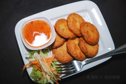 Full Moon Bar and Restaurant