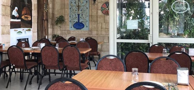 Elkheir Druze Cuisine
