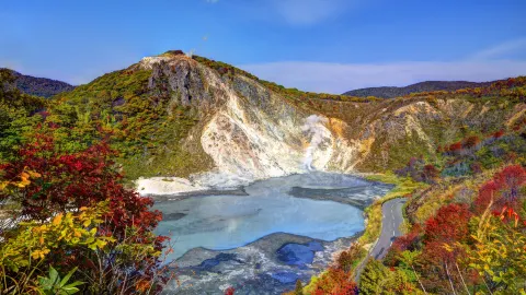 Noboribetsu travel destination