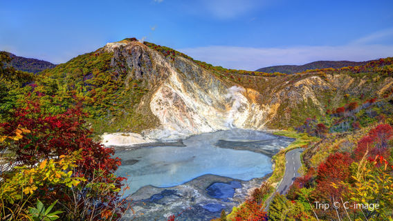 Fall Leaves Viewing in Noboribetsu