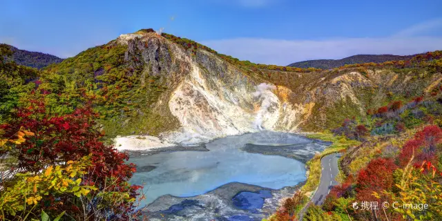 Noboribetsu Travel Guide 2026: Top Attractions, Things to do