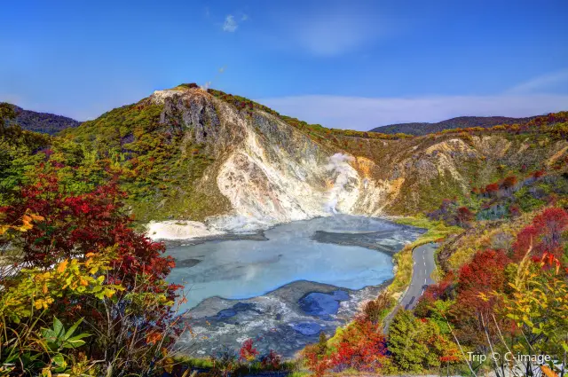 Fall Leaves Viewing in Noboribetsu