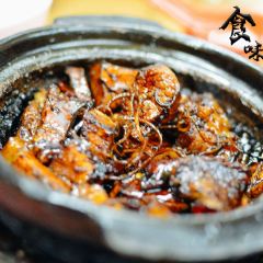 Sin Kee Bah Kut Teh Restaurant User Photo