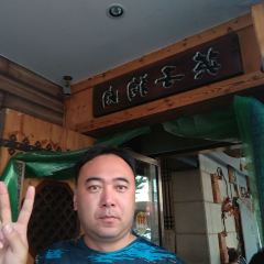 Yingzibushen Soup (hailanlu) User Photo