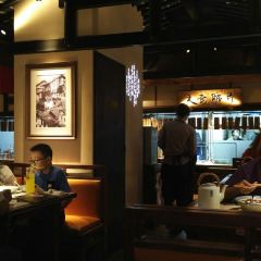 辛香汇·锦里(华懋店) User Photo