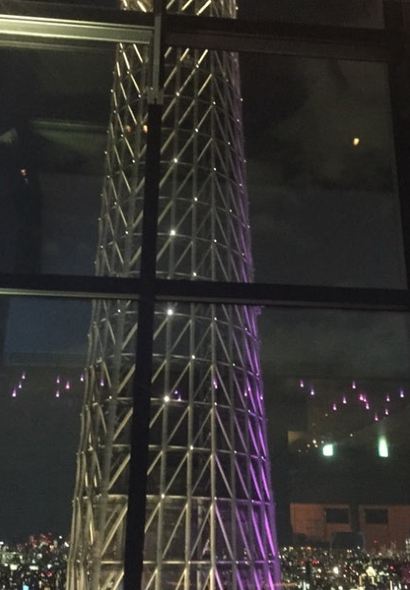 天空LOUNGE TOP of TREE