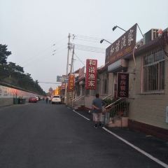 宾朋海鲜饭庄(兴海路店) User Photo