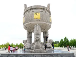 Mount Yimengshan Tourism Area Gui Meng Scenic Spot