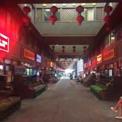 Xugou Seafood Food City User Photo