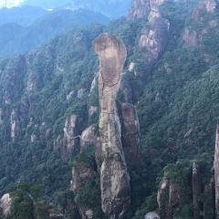 日上山庄 User Photo