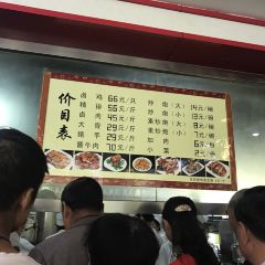 孙记炒炮(西街店) User Photo