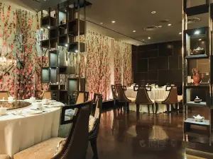 Tao Chinese Cuisine