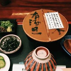 Tokyo Chokuyotai Nagoya User Photo