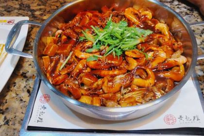 Huangjihuangsanzhimenguo (jiufang)