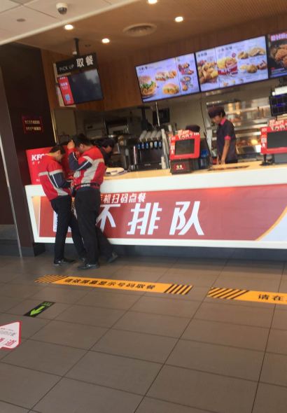 肯德基(武威凉州店)