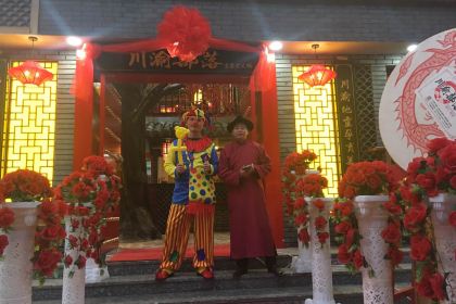 川渝部落·重庆火锅(乐清店)