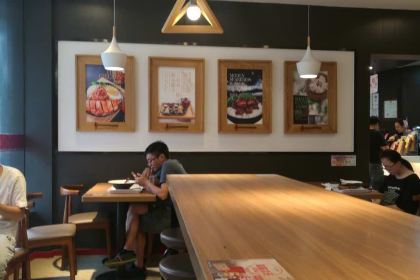 五芳斋(谈公路店)