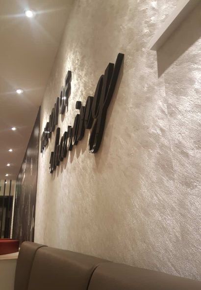 必胜客(乌海万达店)