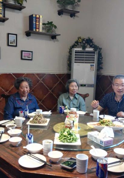 YI JIA REN MA MA CAI